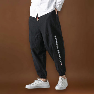 Dárkó - Kényelmes japán nadrág Zöld